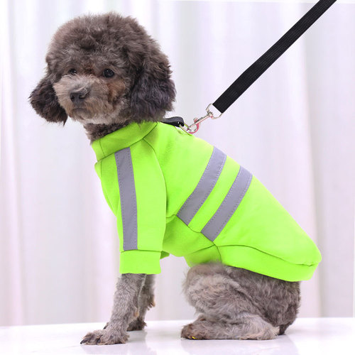 Reflective sweatshirt for walking dogs at night, safe for dogs, cats, pet clothes and supplies, autumn and winter fleece, cool medium-sized dogs