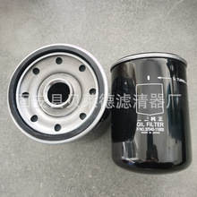 ��Ӧ32540-11600������о��Ч�������Ż�
