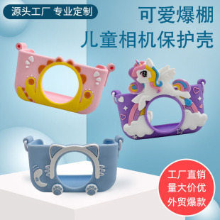 �羳X2���z��ͯ���C���o�����濨ͨ؈�俨ͨ�����C���o�׶���