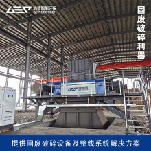 生物质燃料耦合发电成套设备 生物质气化燃煤耦合发电处置生产线