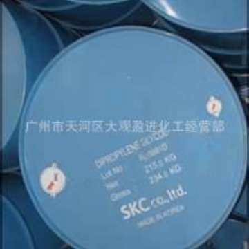 供应DPG二丙二醇 美国陶氏二丙二醇 一缩二丙二醇 双丙二醇