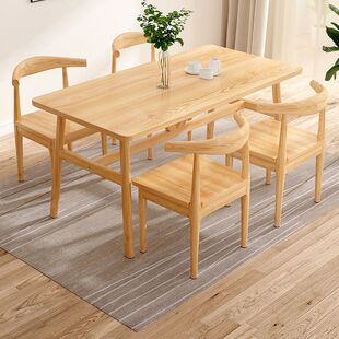 All Solid Wood Dining Table Small Household Light Luxury Simple Modern Log Desk and Chair Combination Dining Table Rectangular Table