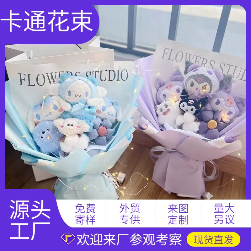 Подарок девушке подарок на день рождения подарок для девушки