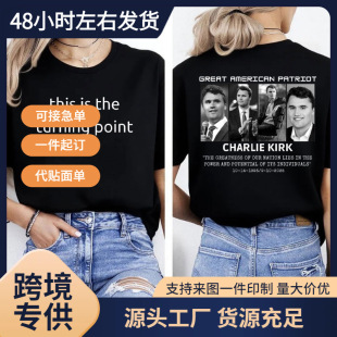 ����վ�W�a����������ۇ��߲���&middot;�¿��r��֧��t�����x����&middot;��