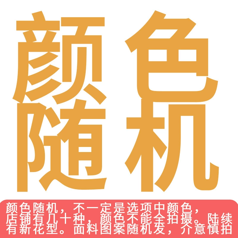 Summer cooling mat, direct factory sales