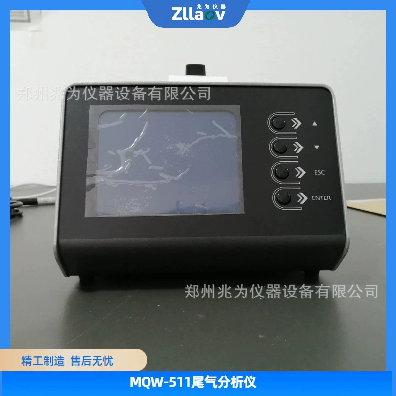 MQW-511 Анализатор выхлопных газов автомобилей MQW-411 Детектор выхлопных газов автомобилей Анализ выхлопных газов бензиновых автомобилей