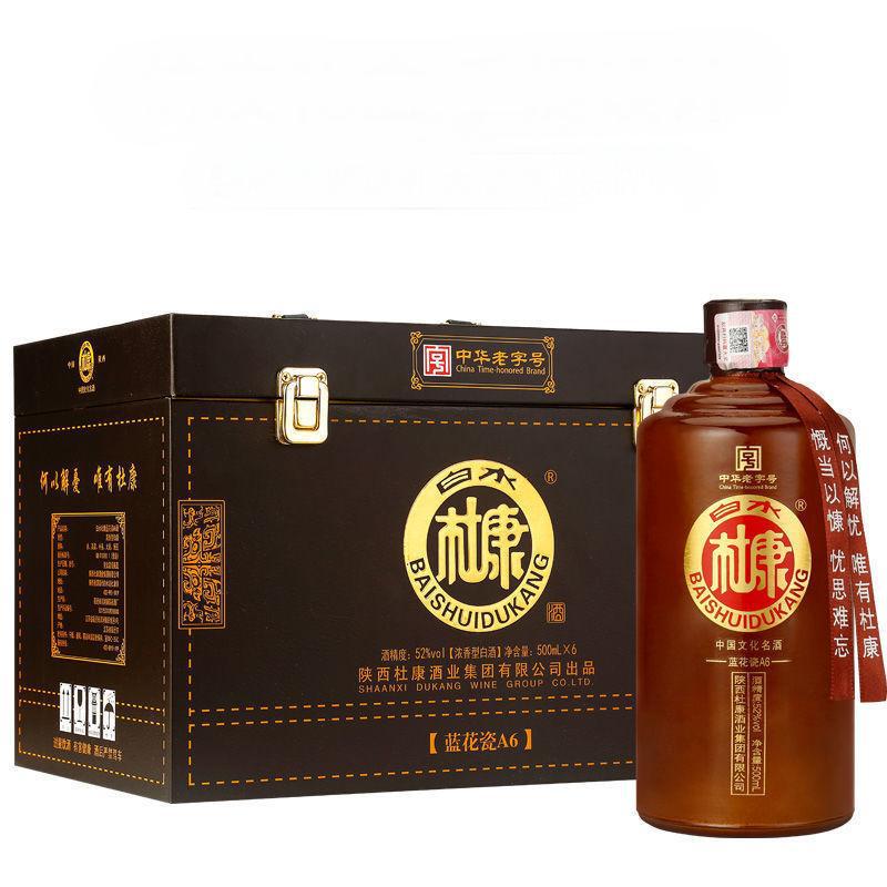 蓝花瓷A6礼箱浓香型52度500ML6瓶