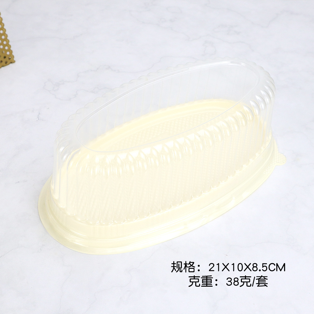 Caja de queso grande oval, forma de oliva, pastel de queso ligero, caja de plástico gruesa, mousse horneado, caja de regalo de embalaje de West Point image 7