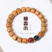 ֱ������̴ľ�ִ���Ů��̴����ľDIY��ʽ�����Ɔ�Ȧ�P����������