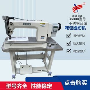�������Ͽp�x�C������36900�����p�x�C����ţ�в��Ϲ��I�p�x�C