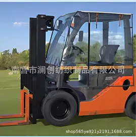 家用防尘罩;防雨罩;野餐/防潮垫