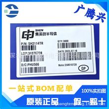 S-812C49AUA-C3DT2G ��Ӣ΢ԭ�b �Դ����IC�͹���CMOS���Է�����