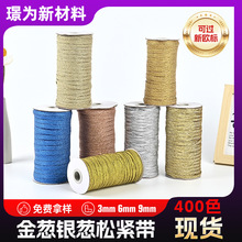 ��z���R�ɾo��3mm-9mm���[�y�[����K�Y�й̶����� ���R�ɾo�K