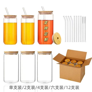 可乐杯16oz梅森杯竹盖透明高硼硅玻璃饮料果汁杯带吸管玻璃杯