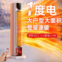 2024�¿��ȡů��ʯīϩ���ù���ů�L�C늟�ů�����Ҵ���e523