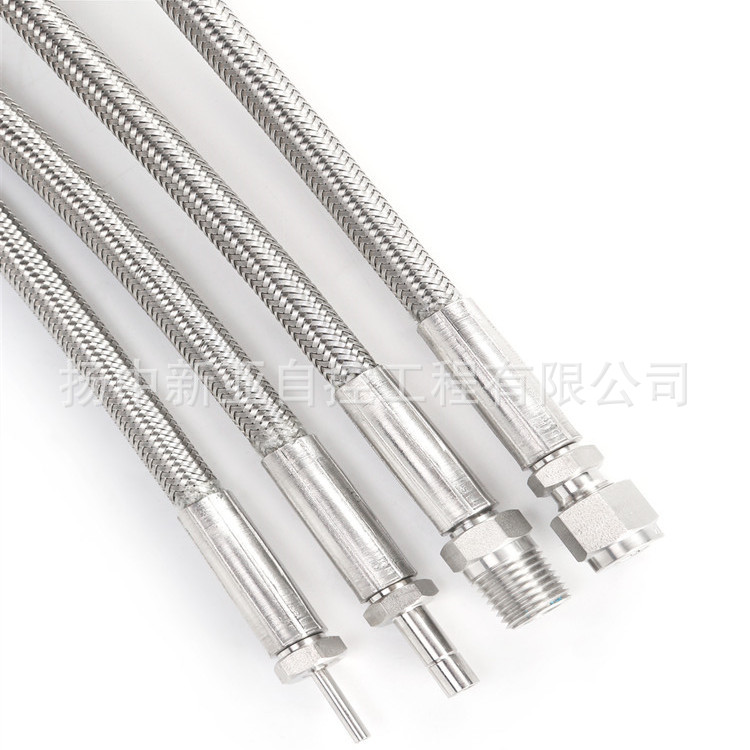 金属软管 双介质不锈钢金属编织网波纹柔性软管 耐高温高压防爆
