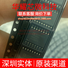 ADUM1411BRWZ ȫ��ԭ�b ���bSOP-16 ���ָ��x��IC