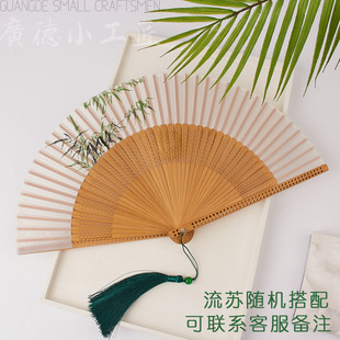 New Chinese Antique Folding Fan Pink Fan Chinese Style Hanfu Cheongsam Morning Spam Photo Props Summer Bamboo Fan Portable