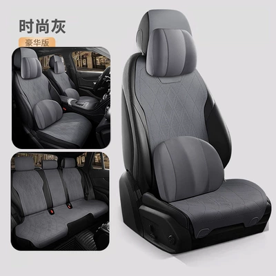 Seat cushion, seat cover – Autumn, and Winter; Adventurer Four-Season Seat - fashion-gray-five-seater-deluxe-edition-navigator