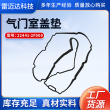 22441-2F000���T���w�|�l�әC�ܷ�Ȧ�m��춬F����܇����S�����l