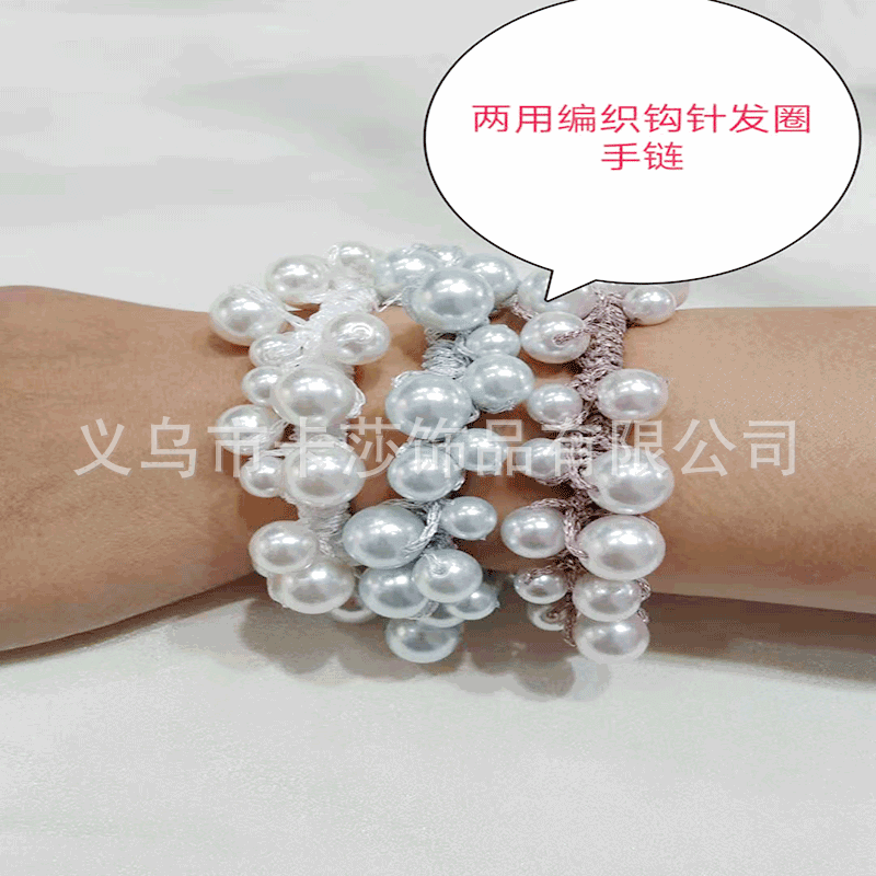 5c805f74da071be5ff93705b5e260f