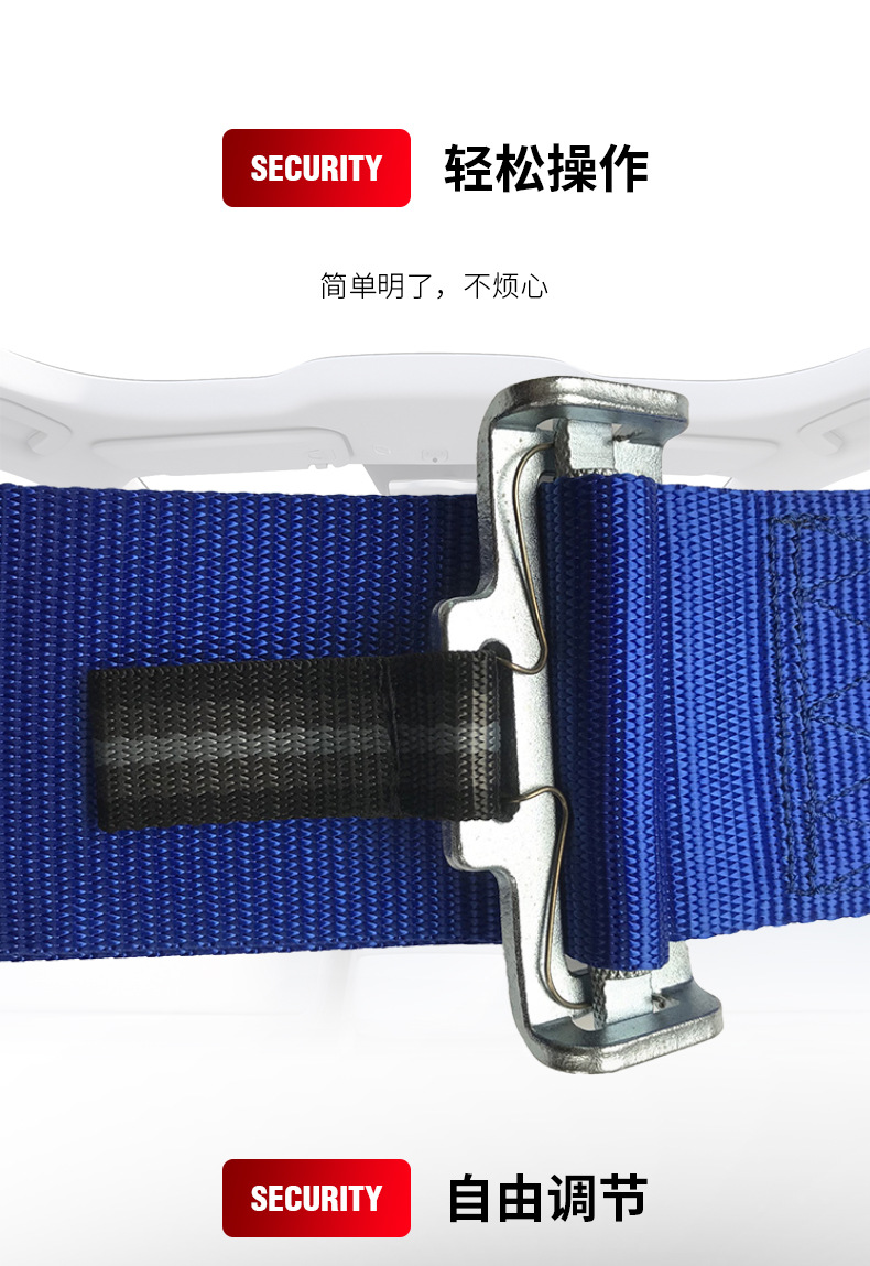 3-inch five-point racing seat belt car color accessories insurance extension belt car universal personalized seat belt