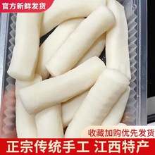 ���������l�^���ֹ�Ŵ�׸��㽶���i�c������Ŵ�\�\���y���c����