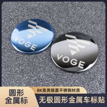 ¡���޼�������Ħ�г�����SR150SR250GT350SR4��װ��������Բ����