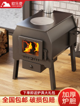 ���ȡů�t��������҃Ȳ�ů�t�r��o����ú����̿��t�W�t����t