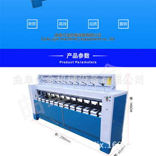 �p���әC���ϲ���W�p�Cֱ�W����޻��p���C�Ӻ��������Ӽӹ��Cе