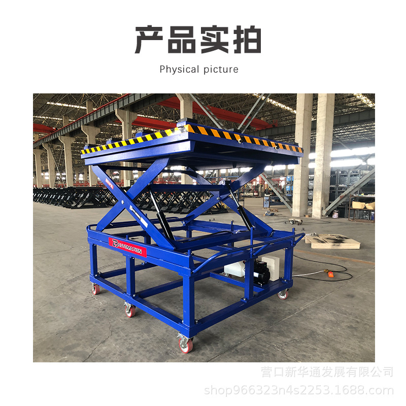 Liba New Energy Elevador de desmontaje y montaje de baterías Soporte de baterías Plataforma elevadora móvil Elevador de baterías de 3 toneladas