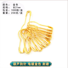 ���J�e����eᘵ��ƺ��JС̖��ɫ���b��˺������ᘹ̶��·���̖