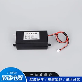 空气净化配件;空气净化器;水杀菌消毒