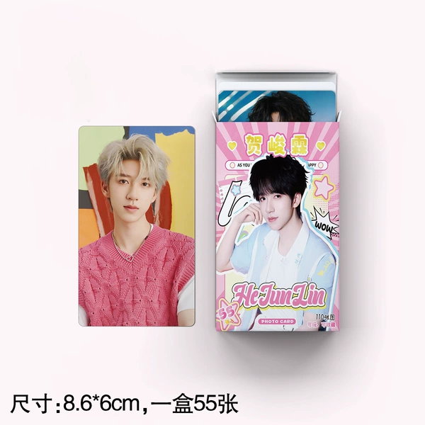 New laser photocard [He Junlin A]