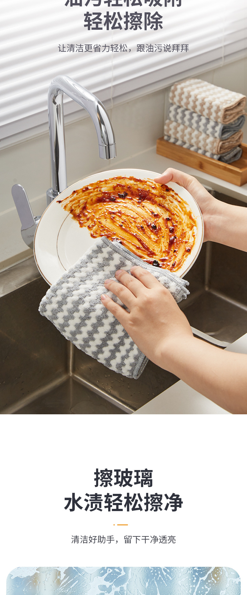 产品详情 (3).jpg