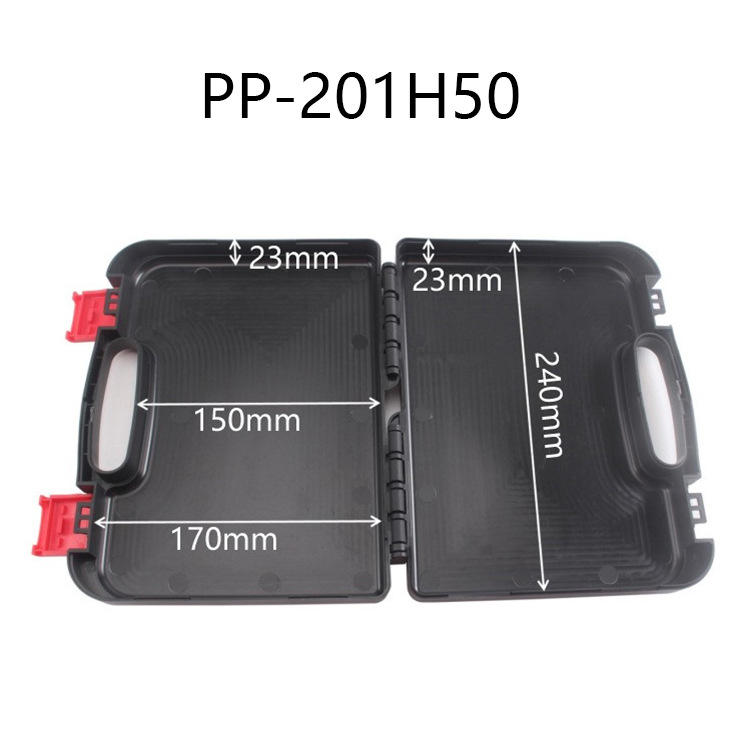 PP-201H50 247*200*50  검정색  예,