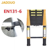 �X�Ͻ��ɫ�����Sɫ���ϼ�������s��EN131-6��׼ֱ�ݳ���150����