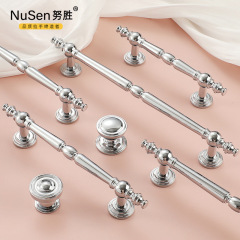 法式輕奢純銅衣櫃拉手現代簡約鍍鉻亮銀色全銅抽屜單孔櫥櫃門把手