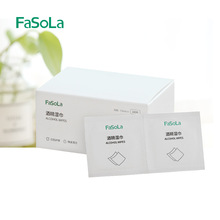 FaSoLa无纺布酒精棉片韧性强不掉毛铝袋碗筷消毒纸卫浴清洁湿纸