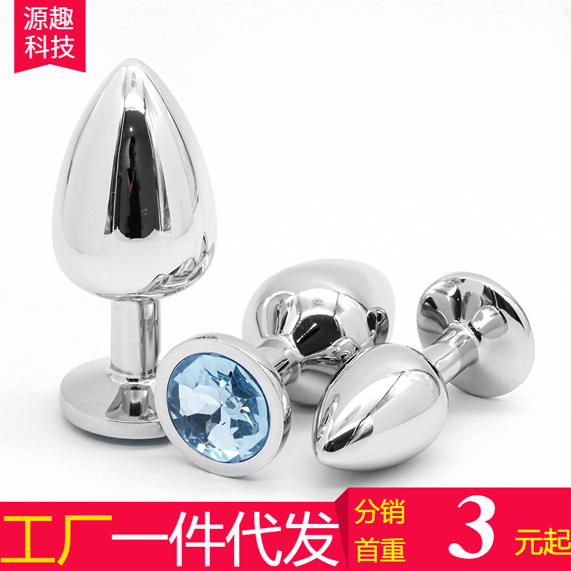 Plata redondo pequeño mediano grande traje metal anal plug masculino y femenino masturbación anal expansor juguetes adultos del sexo