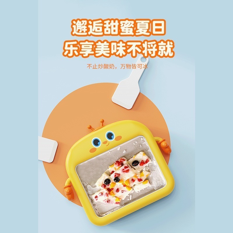 6.1 子供の日のギフトに最適な食品グレードのシリコン落下防止保護ケース食品グレード 304 ステンレス鋼子供用フライドアイス|undefined