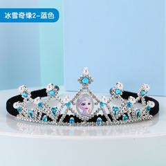Disney Frozen Metal Snow White Hair Accessory Sophia Crown Hair Clip Children's Gift