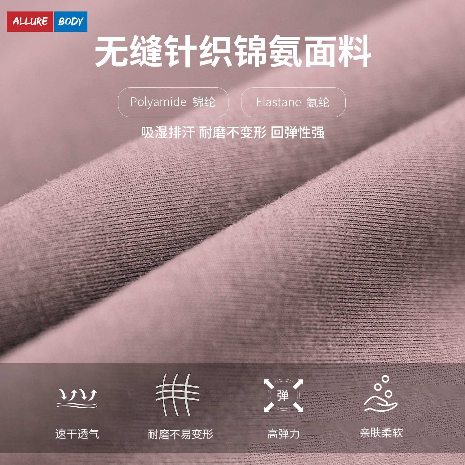 Nuevos pantalones deportivos sin costuras de melocotón de miel en Europa y los Estados Unidos, pantalones deportivos apretados para elevar las caderas, pantalones deportivos de cintura alta para correr al aire libre, secado rápido