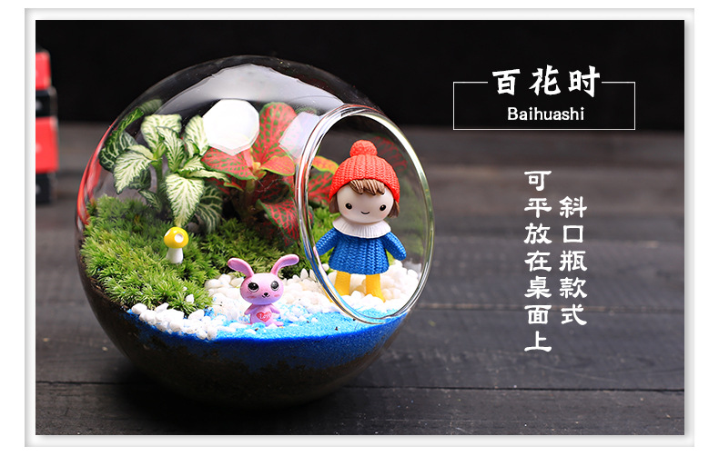 简易款斜口详情页1_07