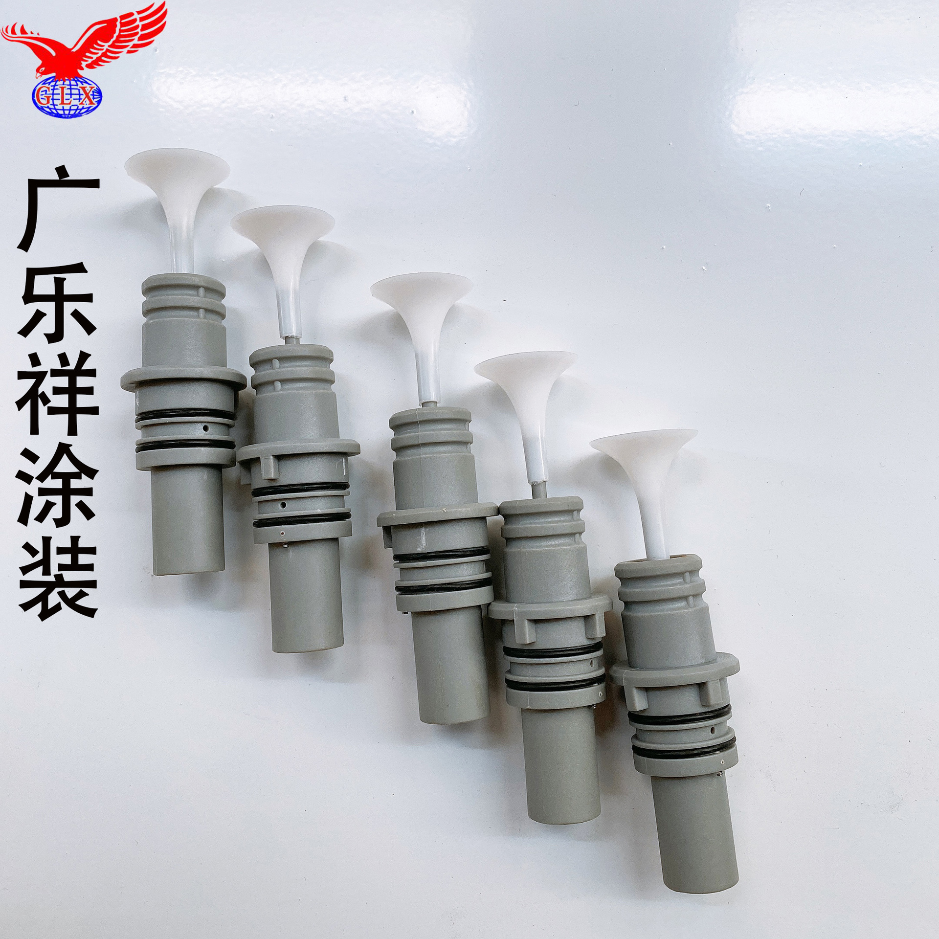 供应德国瓦格纳尔C3电极针电极座圆形扇形喷咀导电针