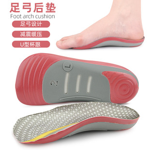 PUX/O����Ь�| ���˸��㹭ƽ��֧���ⷭ ���㹭�\�� ��ܛ