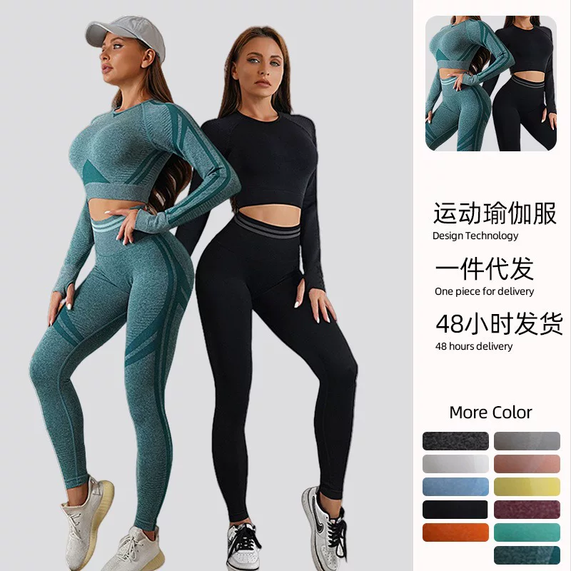 Knitted sports underwear for hips shape correction, yoga clothing for gym, set, European style, slim fit, beautiful back