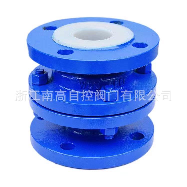 H42F46-25C DN25-500 衬氟止回阀升降立式止回阀单向阀法兰连接