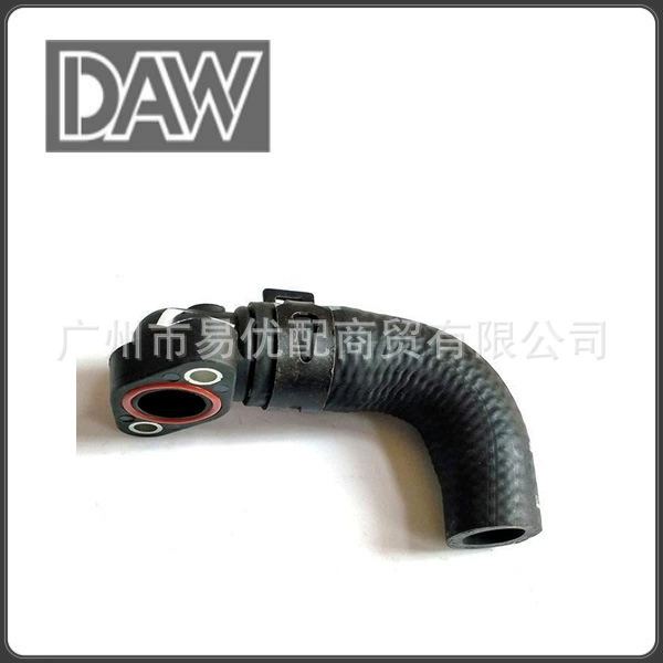 68252326AF Автомобильная труба с подогревом Hose Pipe Подходящие Jeep Grand Cherokee