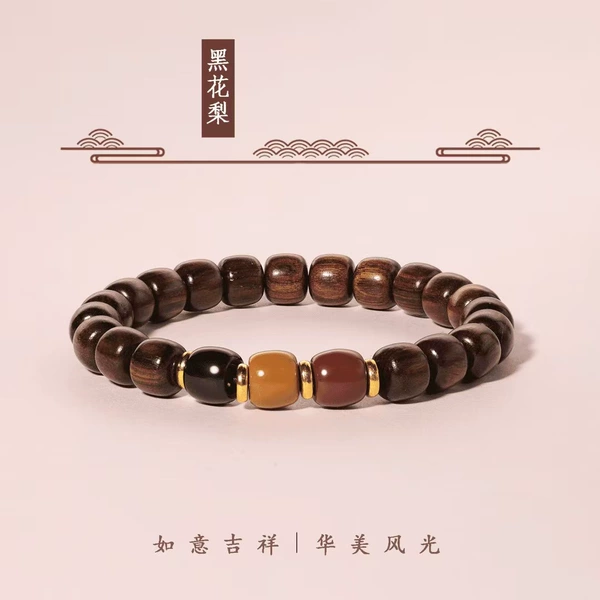 Black rosewood three-color beads